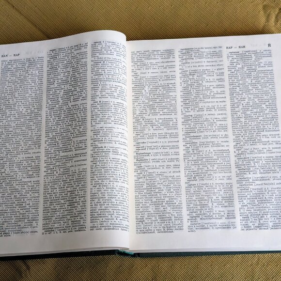 BIG New English-Russian Dictionary in Two Volumes By Galperin Moscow Russia 1987 - Picture 15 of 16